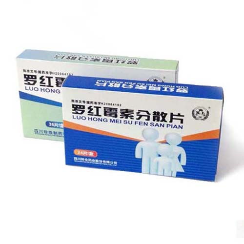 羅紅霉素系列產(chǎn)品招商代理 分散片、膠囊、顆粒、片劑及栓劑