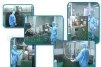 保健用品一站式加工服務 承接膠囊、片劑、顆粒劑、栓劑等多種劑型定制生產